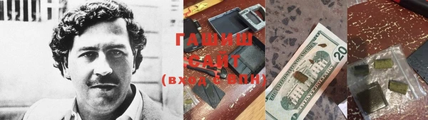 молекула духа Балабаново