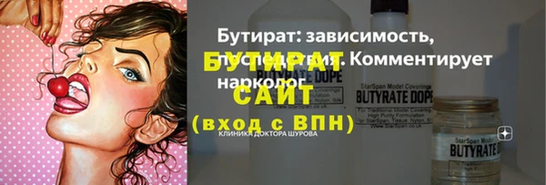 марки lsd Баксан