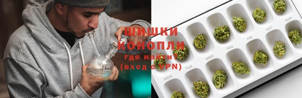 амфетамин Балахна