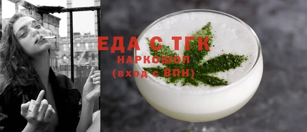марки lsd Баксан