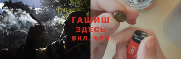 марки lsd Баксан