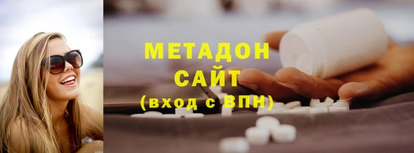 амфетамин Балахна