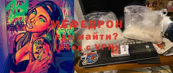 марки lsd Баксан