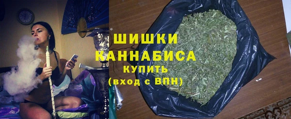 марки lsd Баксан