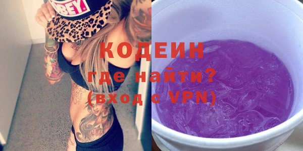 марки lsd Баксан