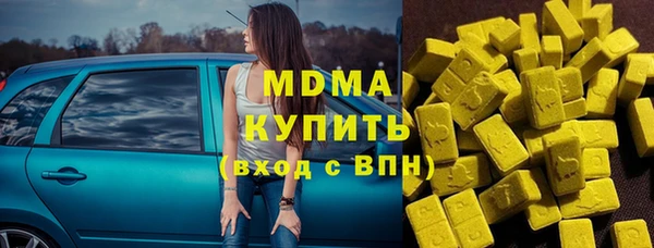 марки lsd Баксан
