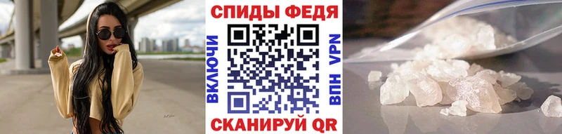Первитин мет  Краснокаменск 